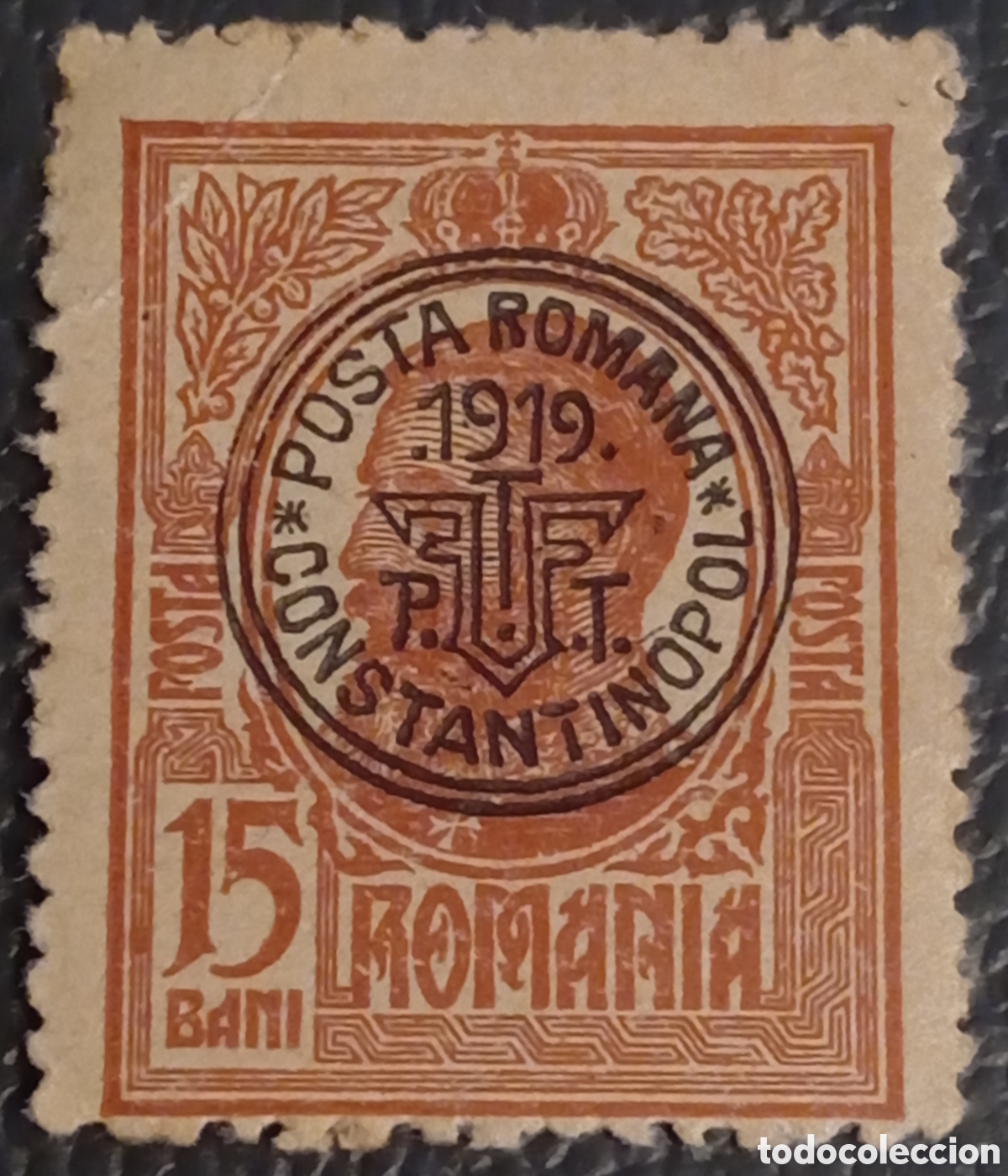 Sellos: 1919 Rumania Constantinopla 15b Sello Sobrecargado - Michel Nr. 12