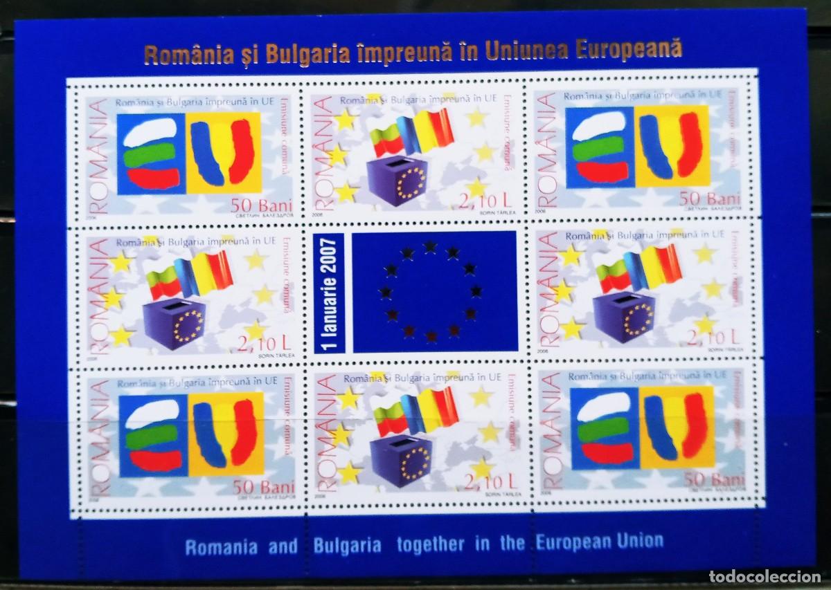 Sellos: RUMANIA IVERT 5169/70 BLOQUE 4 SERIES NUEVOS ** ENTRADA EN LA UNION EUROPEA SERIE CONJUNTA A&Ntilde;O 2006