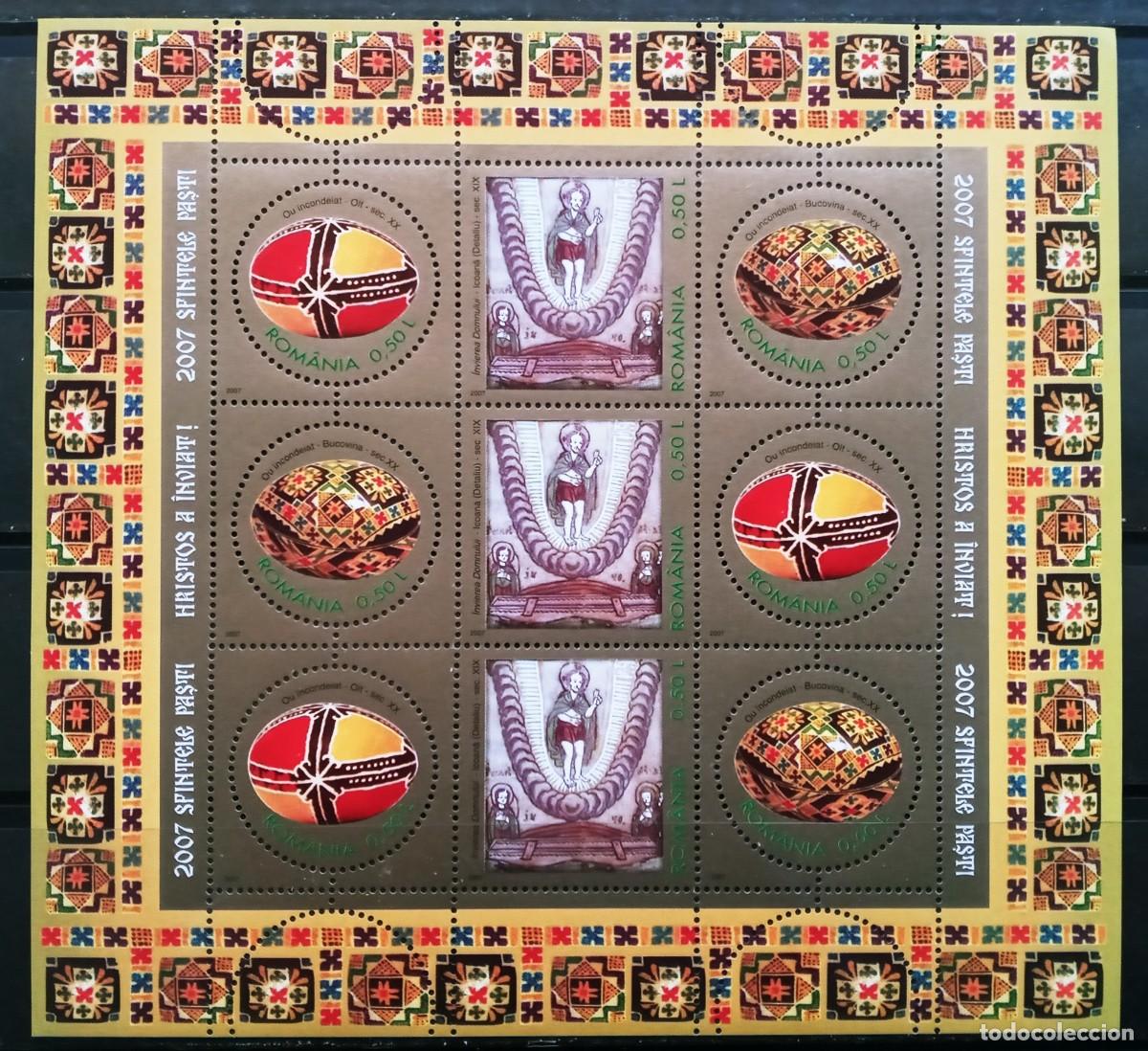 Sellos: RUMANIA IVERT 5191/93 BLOQUE DE 3 SERIES NUEVOS ** SERIE DE PASCUAS A&Ntilde;O 2007