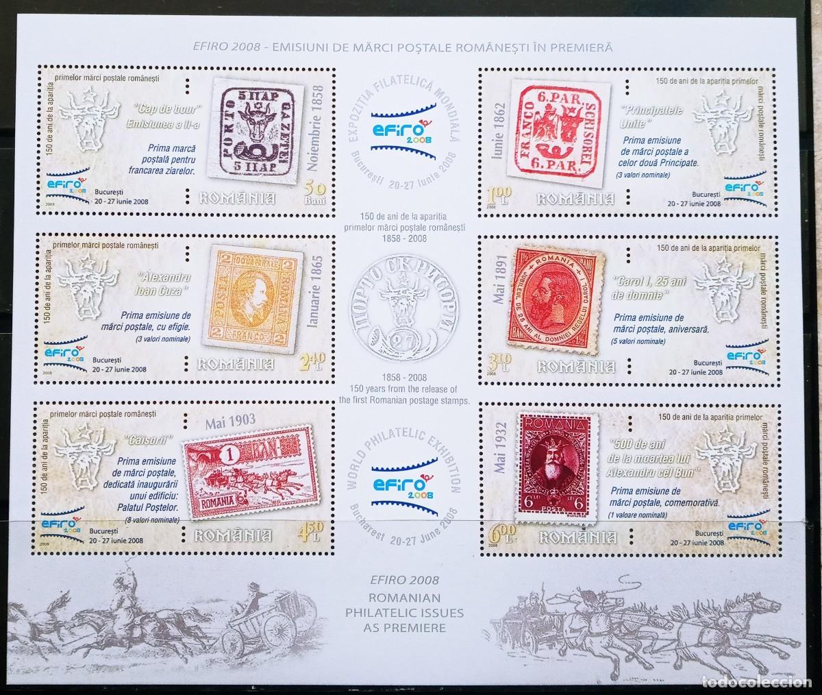 Sellos: RUMANIA IVERT HOJA BLOQUE N&ordm;348 NUEVOS ** &rdquo;EFIRO2008&rdquo; EXP. FILATELICA INTERN. EN BUCARET A&Ntilde;O 2008