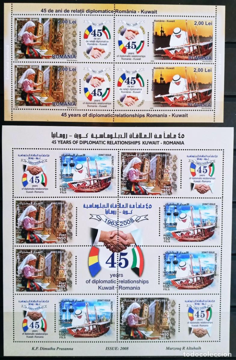 Sellos: RUMANIA IVERT HOJA BLOQUE N&ordm;350+ KUWAIT H.B. 21A NUEVOS ** EMISION CONJUNTA A&Ntilde;O 2008