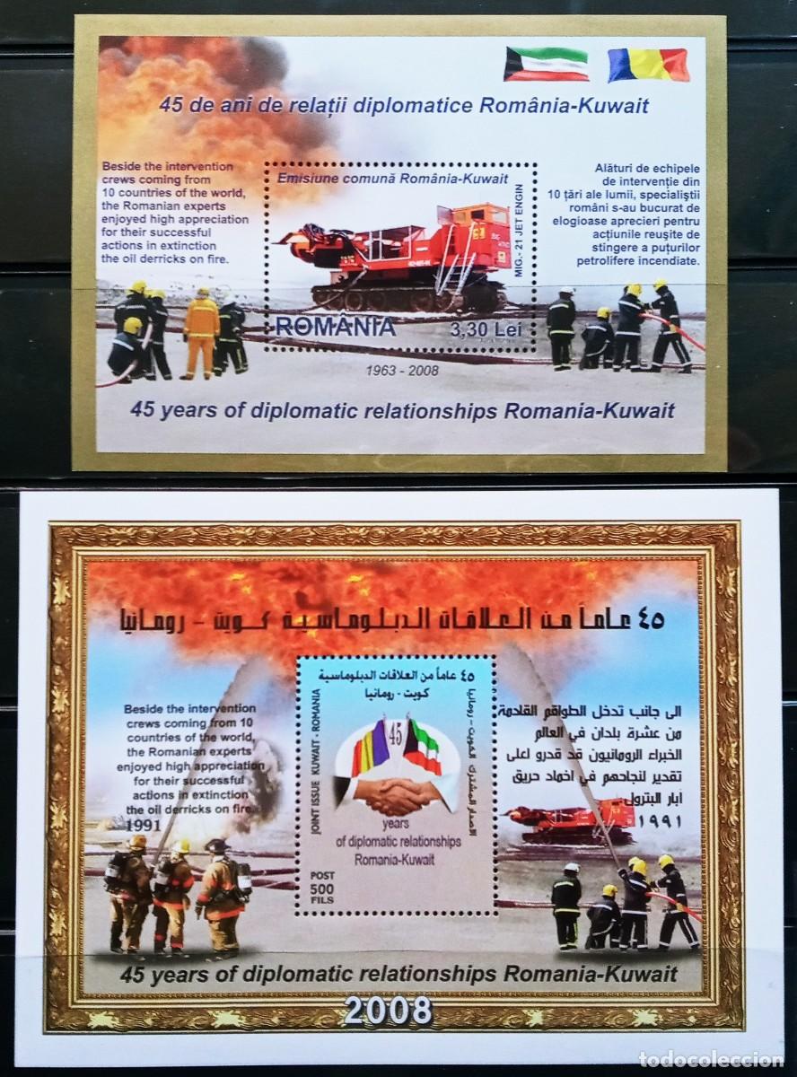 Sellos: RUMANIA IVERT HOJA BLOQUE N&ordm;351+ KUWAIT H.B. 21A NUEVOS ** EMISION CONJUNTA A&Ntilde;O 2008
