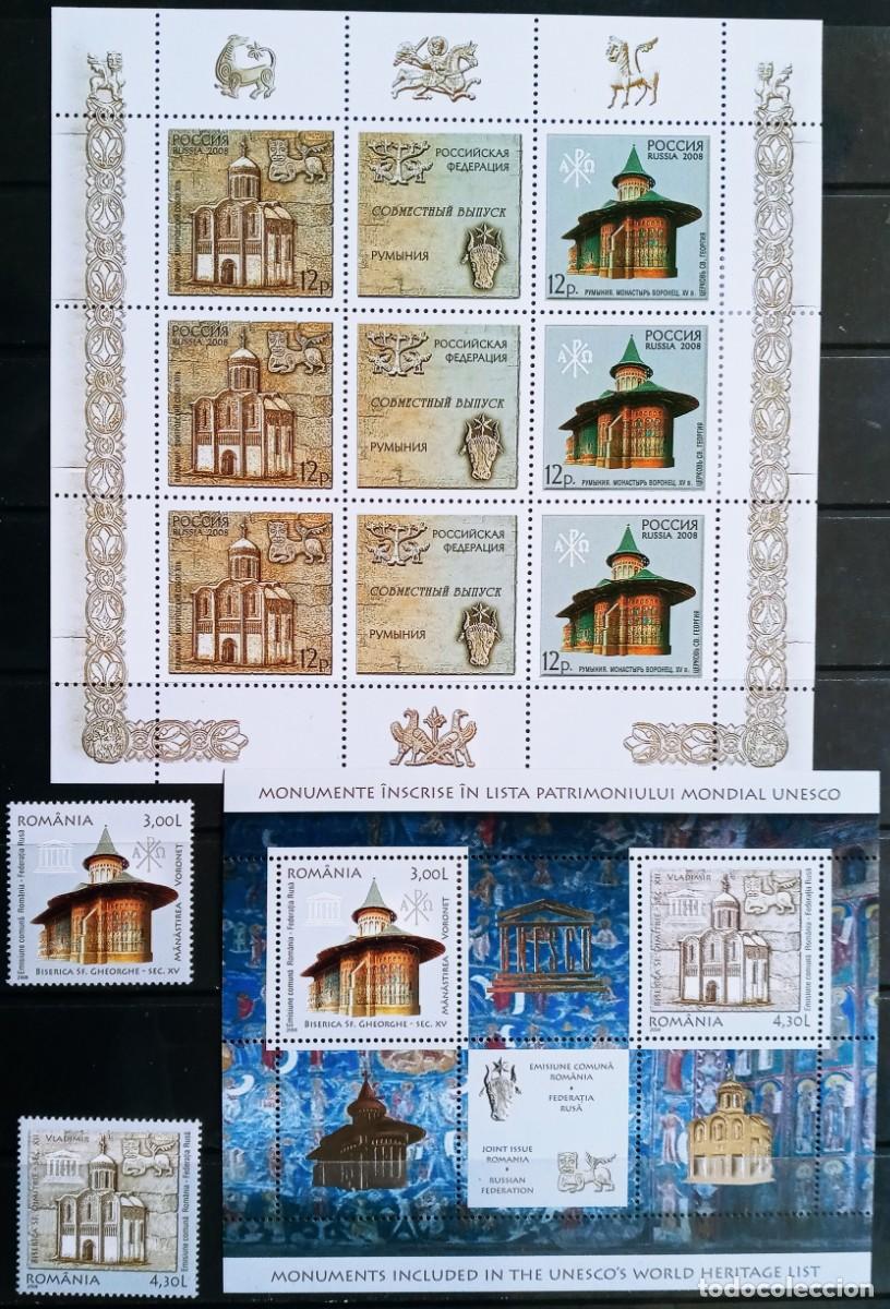 Sellos: RUMANIA IVERT 5313/14+ H.B. 353+ RUSIA 7044/45 BLOQUE 3 SERIES ** EMISION CONJUNTA 2008