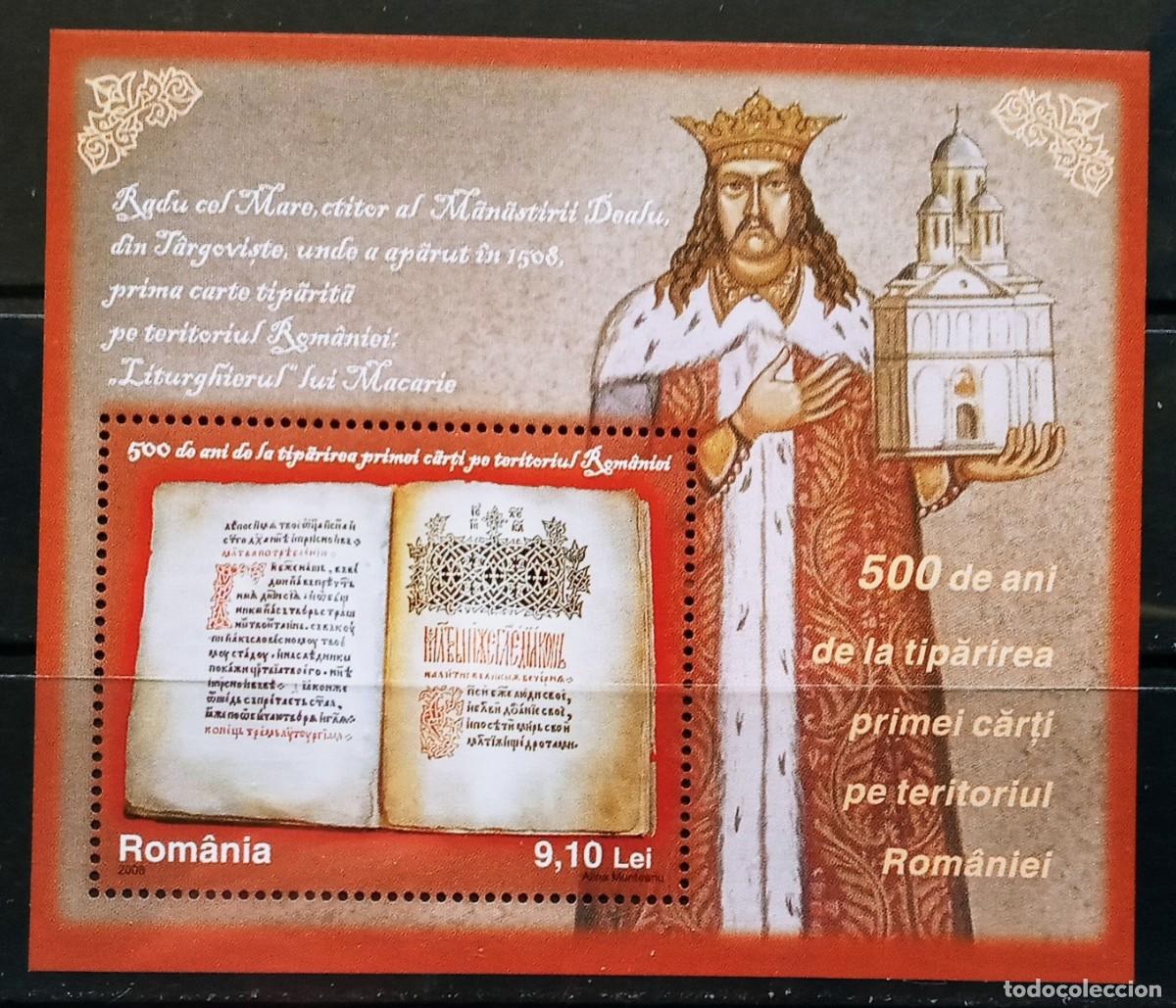 Sellos: RUMANIA IVERT HOJA BLOQUE N&ordm;355 NUEVOS ** 500&ordm; ANIV. IMPRESION PRIMER LIBRO EN RUMANIA A&Ntilde;O 2008
