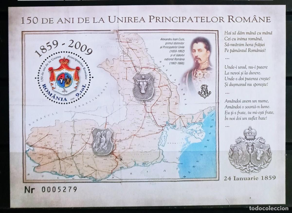 Sellos: RUMANIA IVERT HOJA BLOQUE N&ordm;363 NUEVOS ** 150&ordm; ANIVERS. UNIFICACION DE RUMANIA A&Ntilde;O 2008