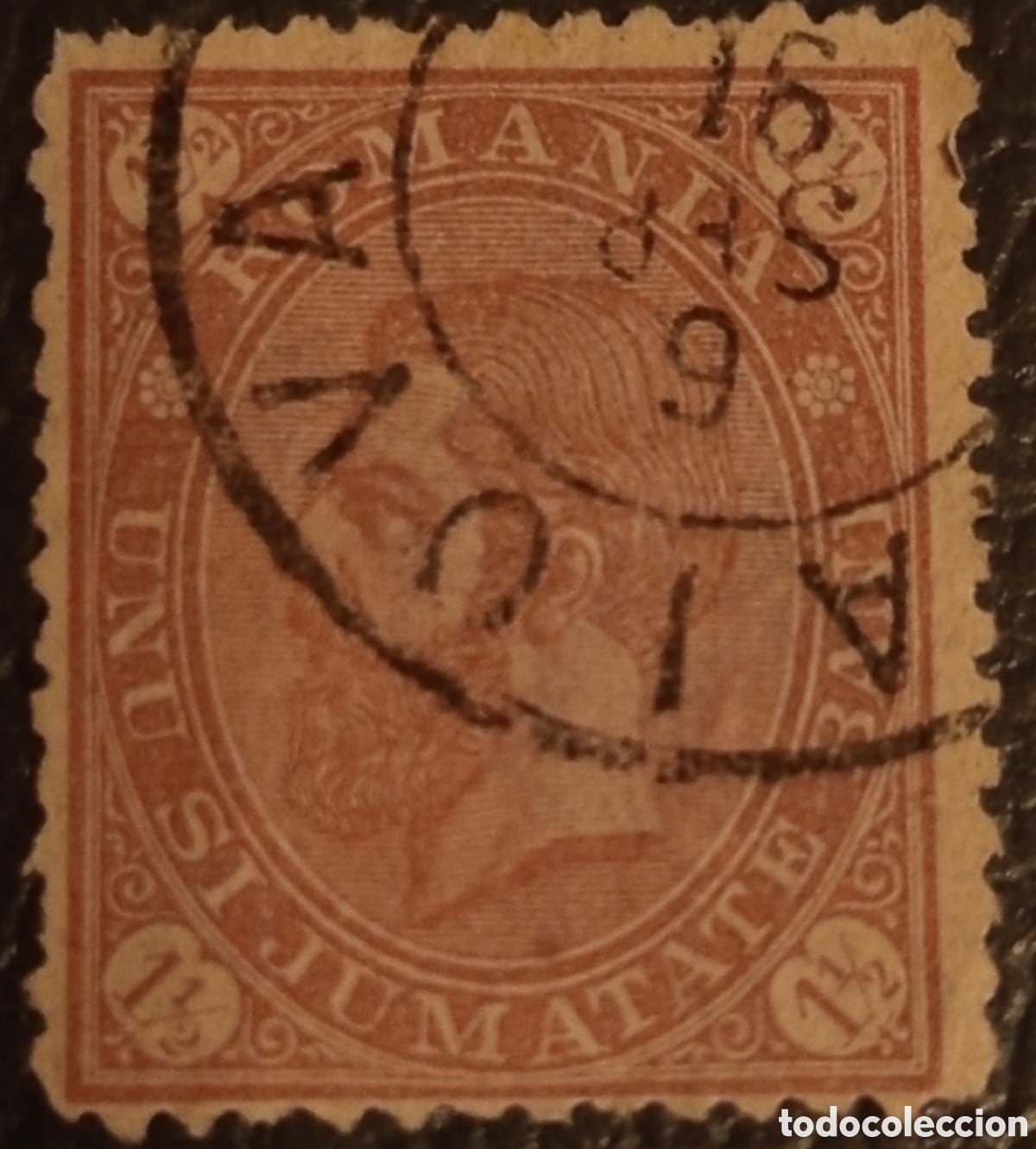 Sellos: Ruman&iacute;a 1893 - Rey Carol I, 1&frac12; Bani Rosa (Yvert 100 / Michel 100)