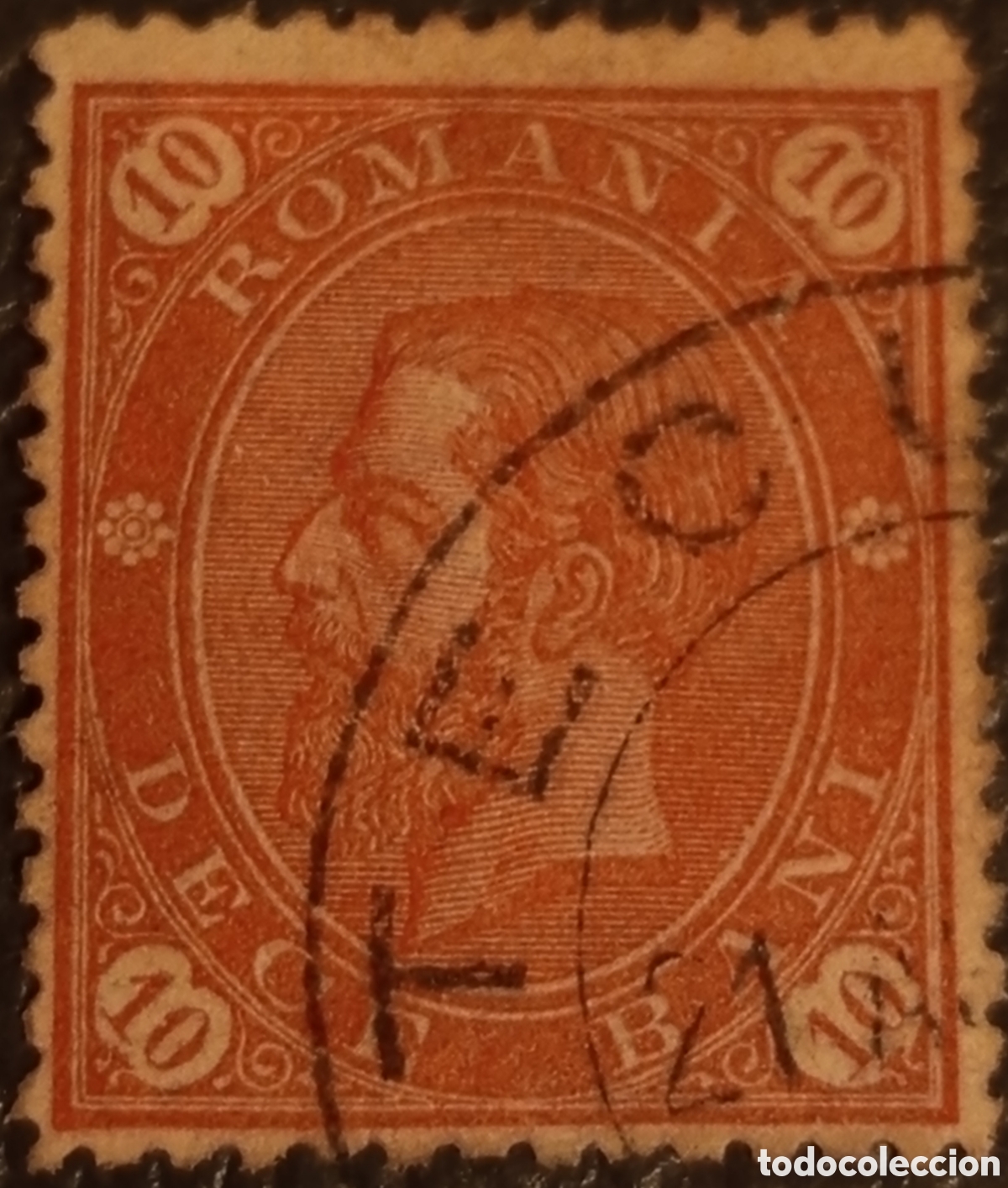 Sellos: Sello Ruman&iacute;a 1890 - Rey Carol I, 10 Bani (Scott #104 / Michel #90) - Usado