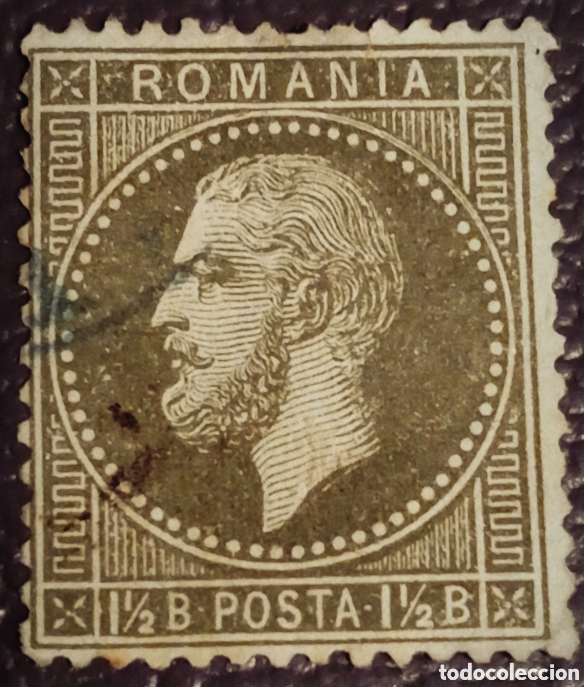 Sellos: Ruman&iacute;a 1872 - Pr&iacute;ncipe Carlos I, 1&frac12; Bani (Par&iacute;s) - Cat. Scott #53 / Yvert #48