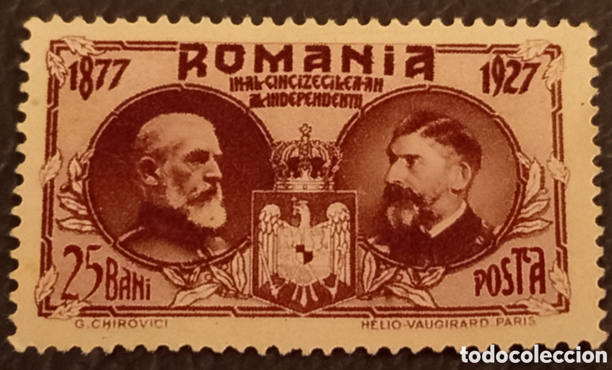 Sellos: Ruman&iacute;a 1927 Sello Conmemorativo Independencia 25 Bani Michel 308 MH