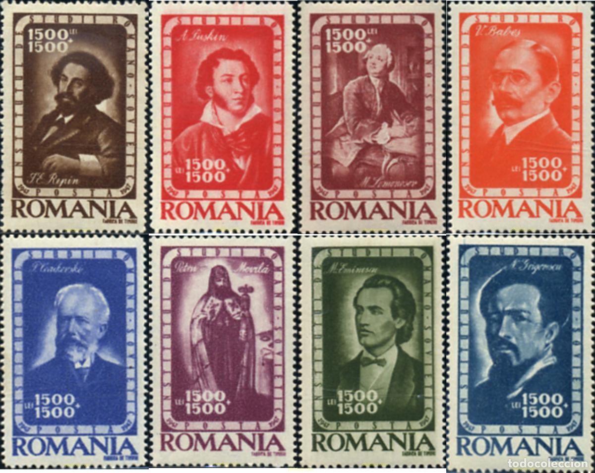 Sellos: 166897 MNH RUMANIA 1947 A BENEFICIO DEL INSTITUTO RUMANO-SOVIETICO