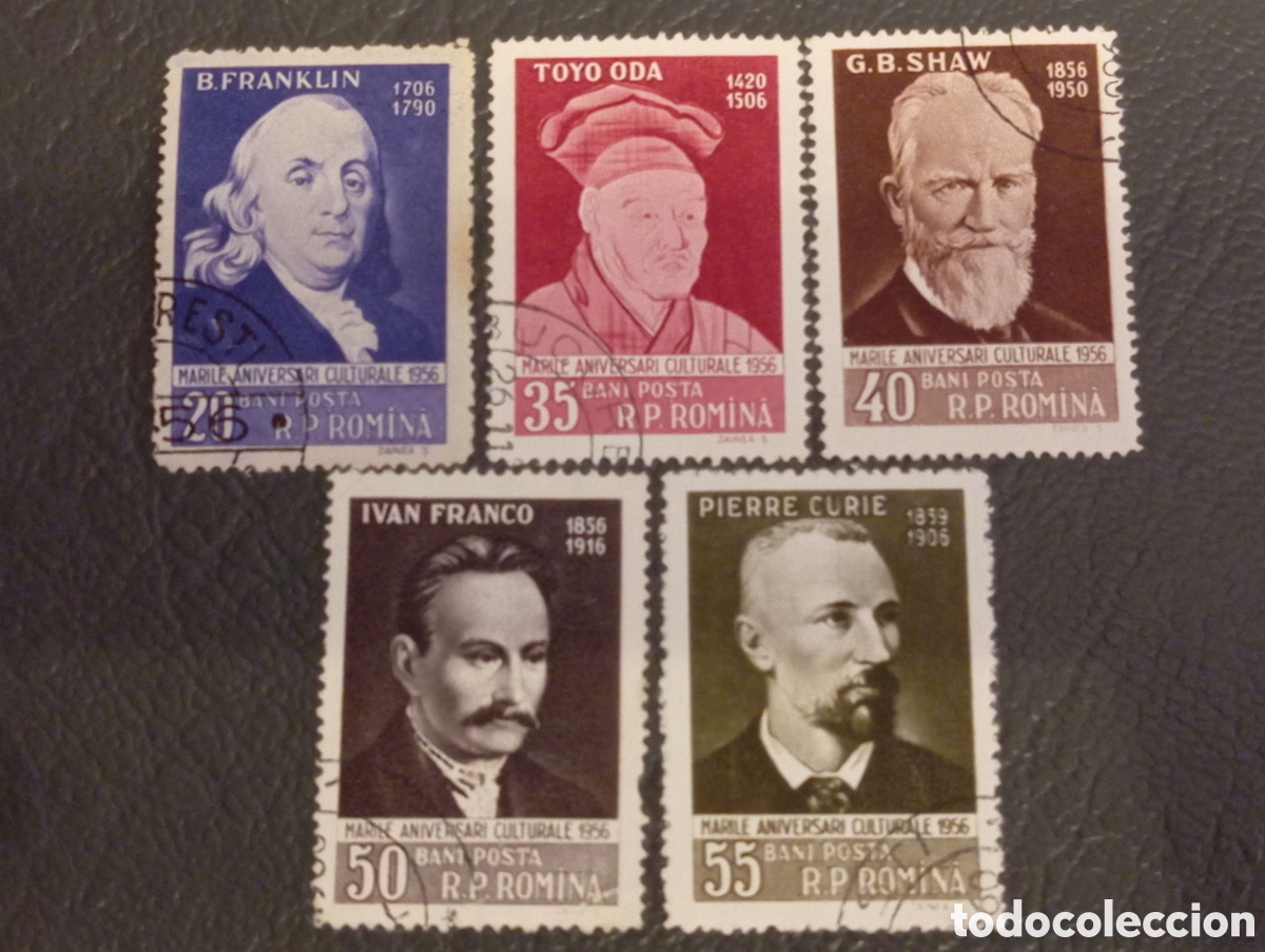 Sellos: Lote 5 Sellos R.P. Rom&icirc;na Marile Aniversari Culturale A&ntilde;o 1956