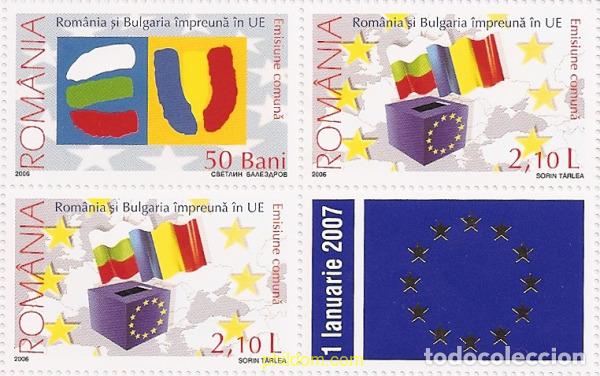 Sellos: 787747 MNH RUMANIA 2006 INTEGRACION DE RUMANIA Y BULGARIA EN LA UNION EUROPEA