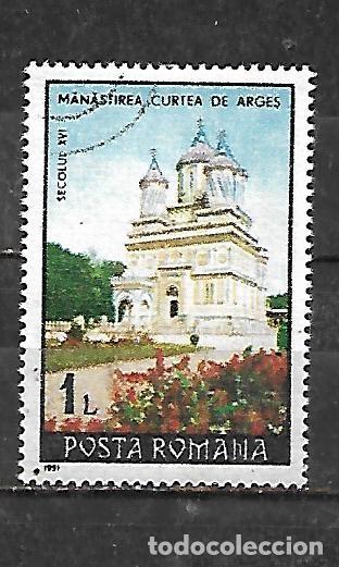 Sellos: 1991: Monasterios - Curtea de Argeș. S. XVI (CTO)