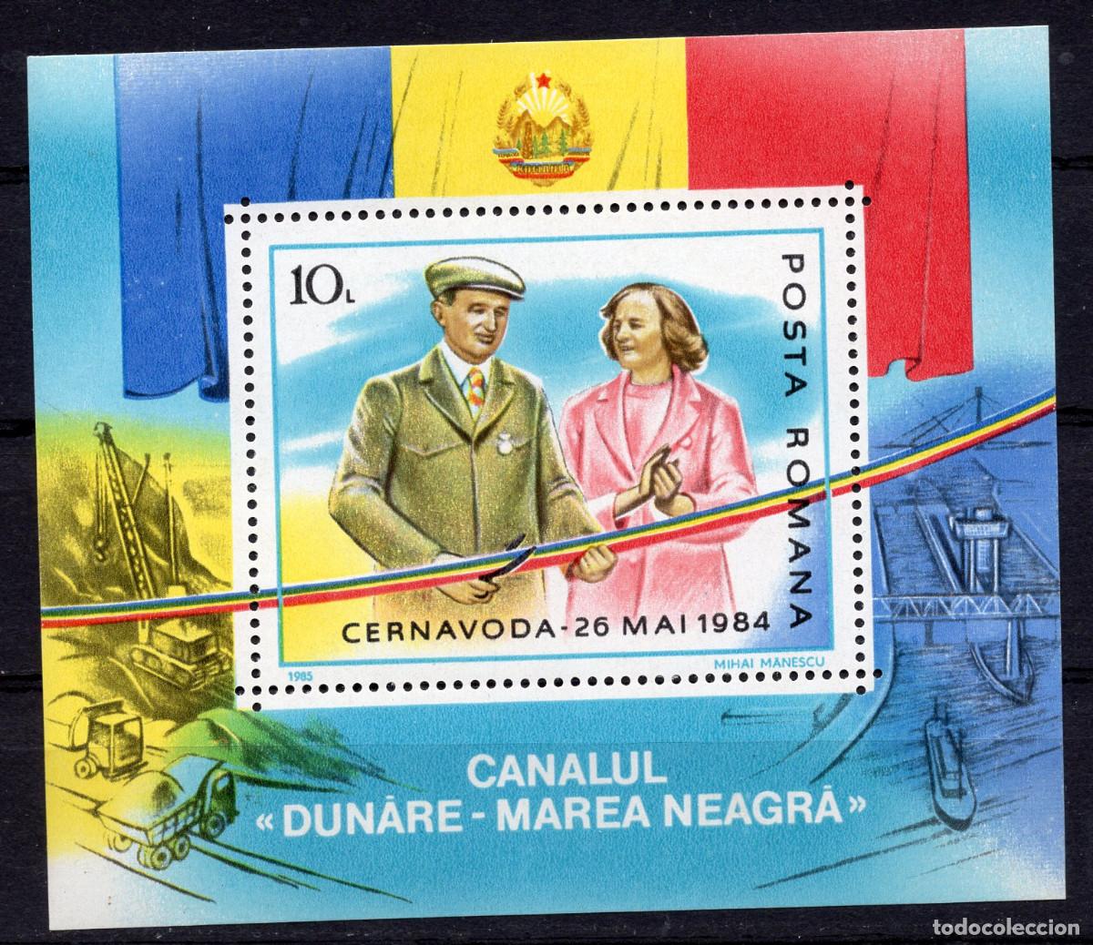 Sellos: RUMANIA 1985 STAMP MICHEL RO BL216