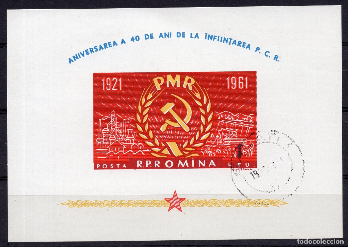 Sellos: RUMANIA 1961 STAMP MICHEL RO BL49