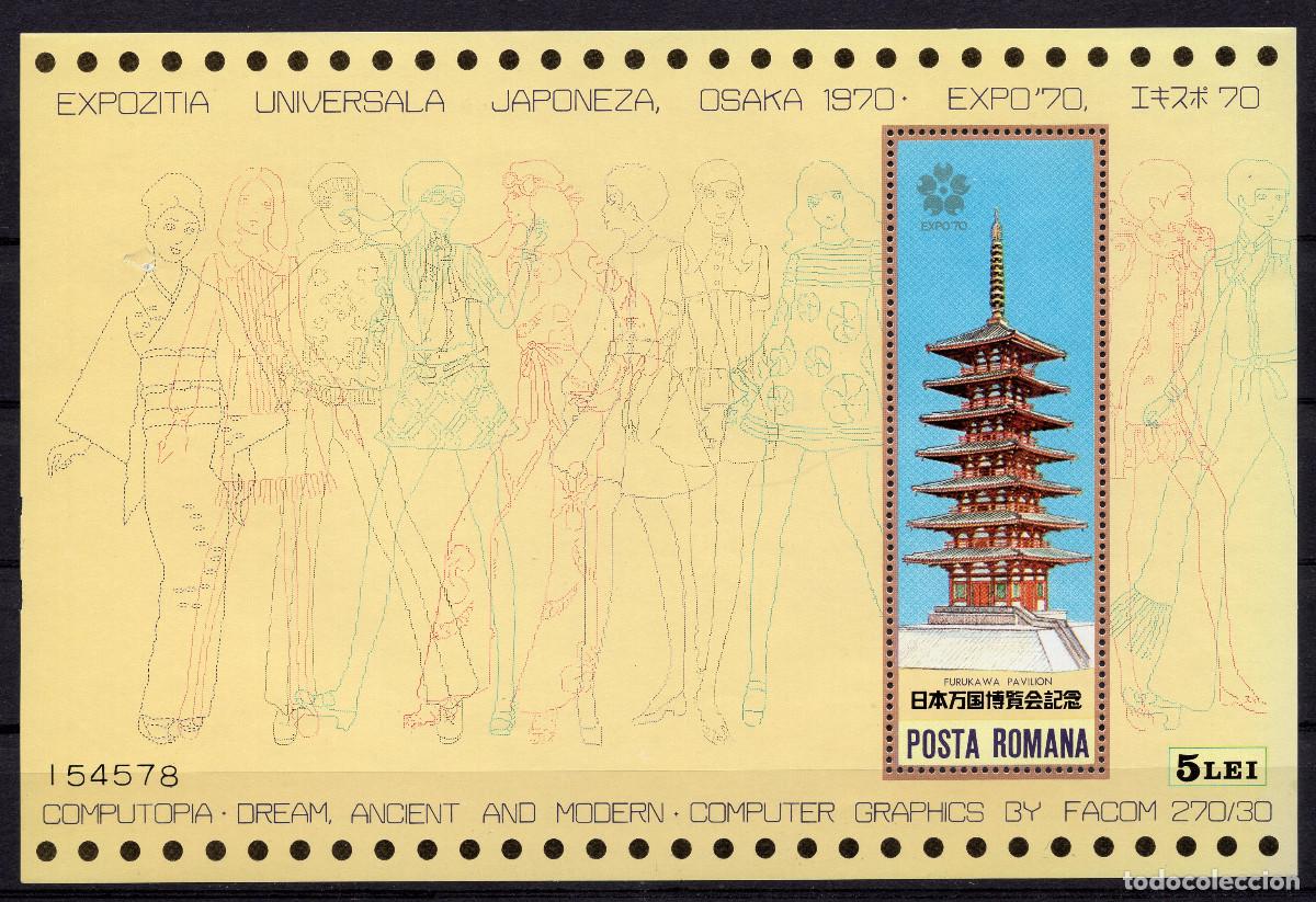 Sellos: RUMANIA 1970 STAMP MICHEL RO BL80