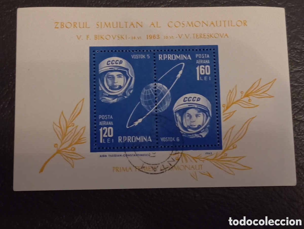 Sellos: Ruman&iacute;a 1963 - Cat&aacute;logo Scott #C144 Hojita Bloque Espacio Vostok 5 y 6 CTO
