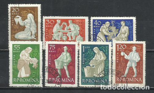 Sellos: 044B- SERIE COMPLETA RUMAN&Iacute;A 1960 N&ordm; 1748/1754 COSTUMBRES VINOS ENOLOG&Iacute;A