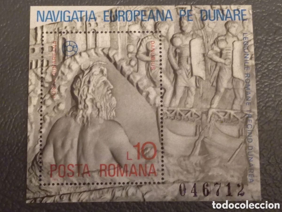 Sellos: Ruman&iacute;a 1977 Navegaci&oacute;n Danubio Hoja Bloque Yvert 130 MNH