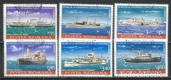 Sellos: 047-SERIE COMPLETA RUMAN&Iacute;A BARCOS NAVIOS 1981 N&ordm; 3320/3325