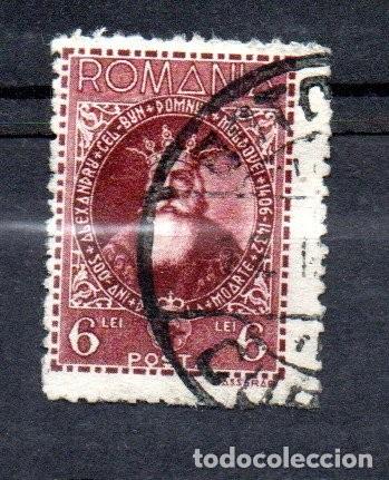 Sellos: RUMANIA. 1932. YT 438.