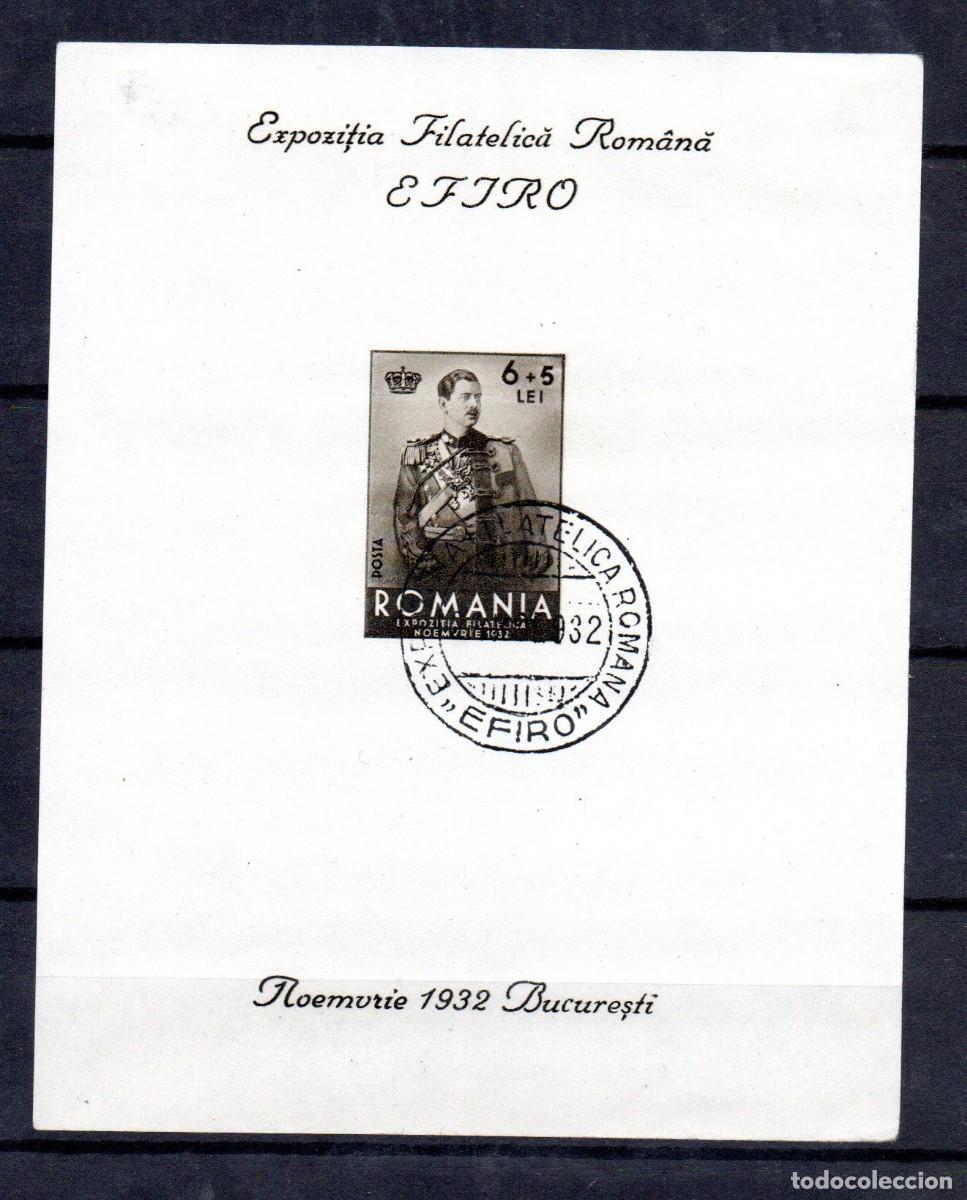 Sellos: RUMANIA. 1932. HB. YT 1