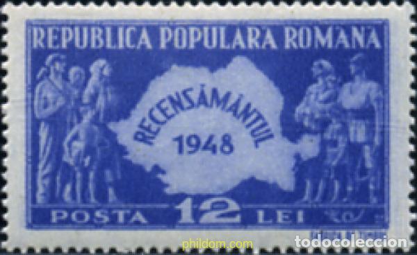 Sellos: 167068 MNH RUMANIA 1948 EMPADRONAMIENTO