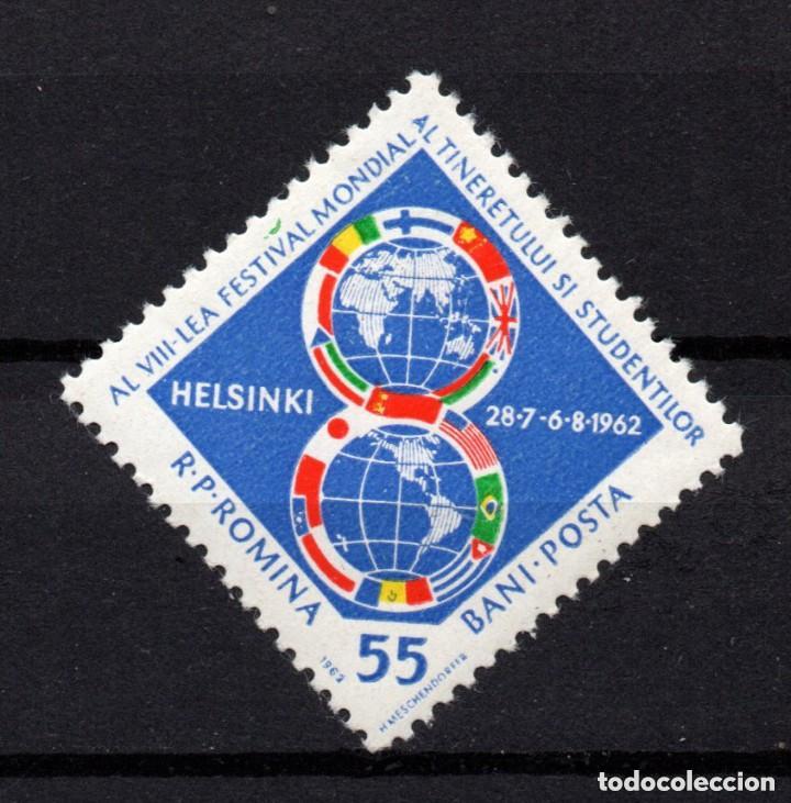Sellos: Rumania 1962 Ivert 1853 *** 8 Festival Mundial Juventud y Estudiantes en Helsinki