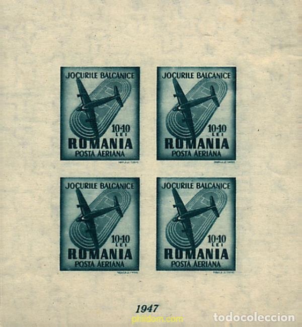 Sellos: 80295 MNH RUMANIA 1947 JUEGOS BALCANICOS