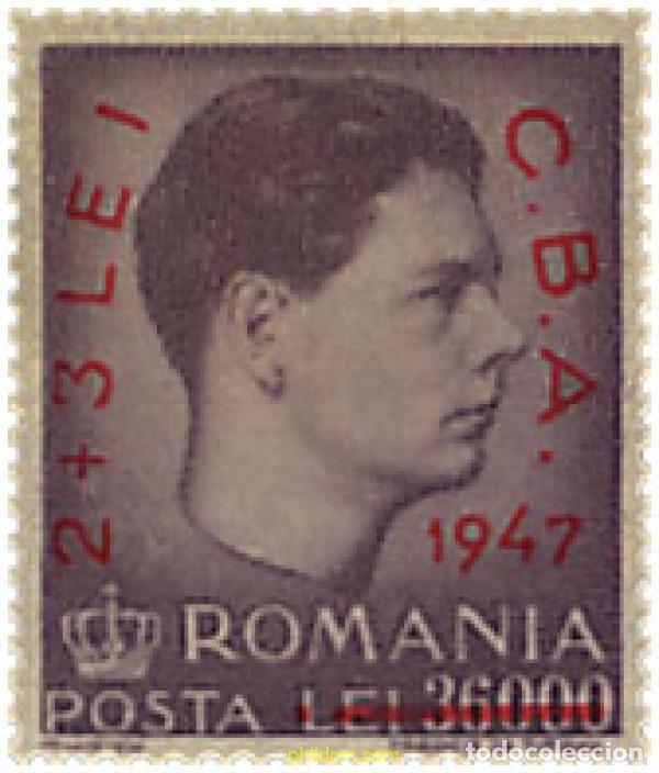 Sellos: 61845 MNH RUMANIA 1947 CAMPEONATO BALCANICO DE ATLETISMO