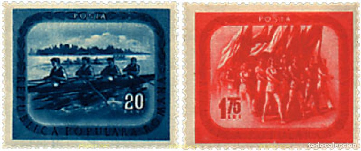 Sellos: 61854 MNH RUMANIA 1952 PROPAGANDA DEPORTIVA.