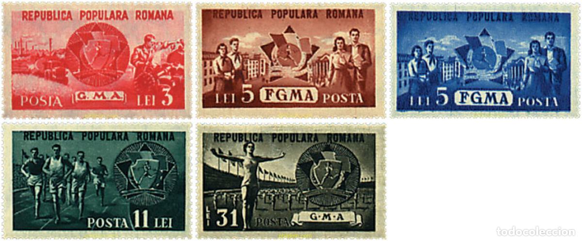 Sellos: 61851 MNH RUMANIA 1950 DESARROLLO DEL DEPORTE