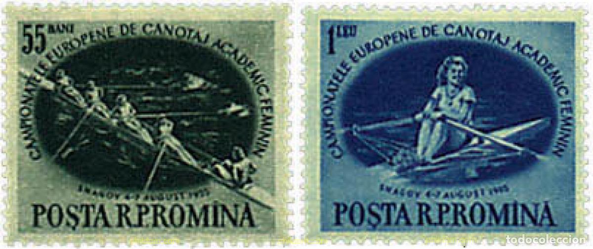 Sellos: 61862 MNH RUMANIA 1955 CAMPEONATOS DE EUROPA FEMENINOS DE REMO