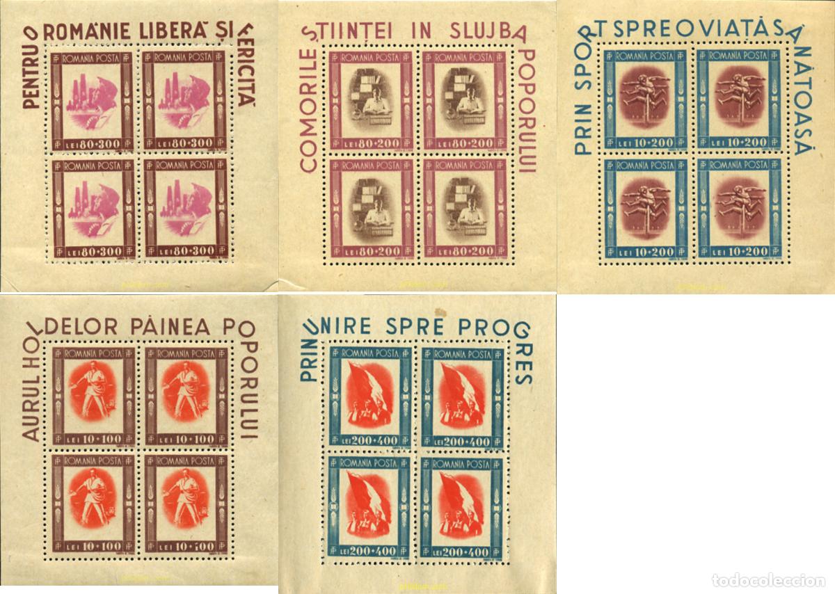 Sellos: 8881 MNH RUMANIA 1946 PRO DEPORTE
