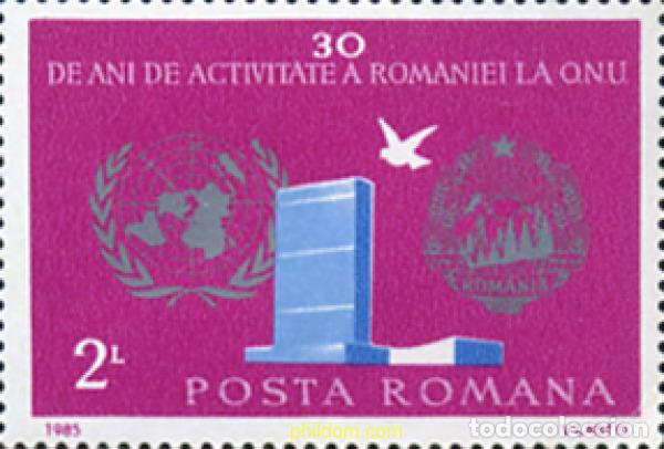 Stamps: 62134 MNH RUMANIA 1985 40 ANIVERSARIO DE LA ONU