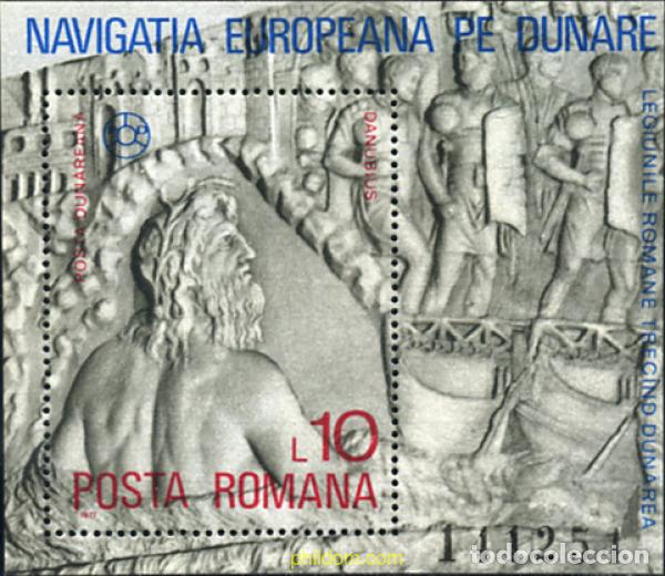 Sellos: 355880 MNH RUMANIA 1977 NAVEGACION EUROPEA POR EL DANUBIO