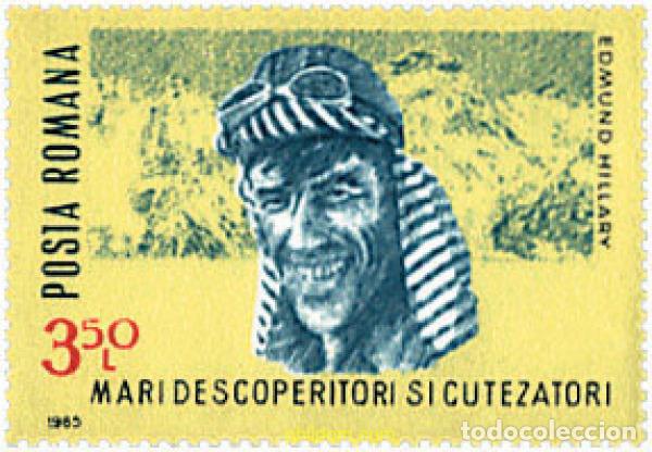 Sellos: 638379 MNH RUMANIA 1985 PIONEROS