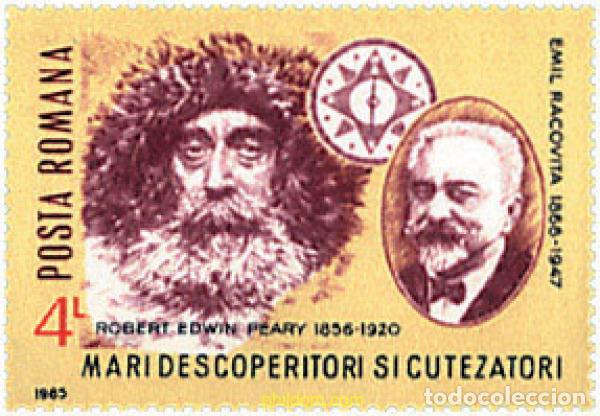 Sellos: 641477 MNH RUMANIA 1985 PIONEROS