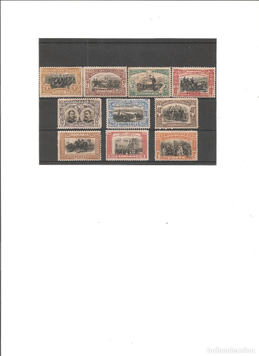 Sellos: RUMANIA. REY CAROLO I. A&Ntilde;O 1906.