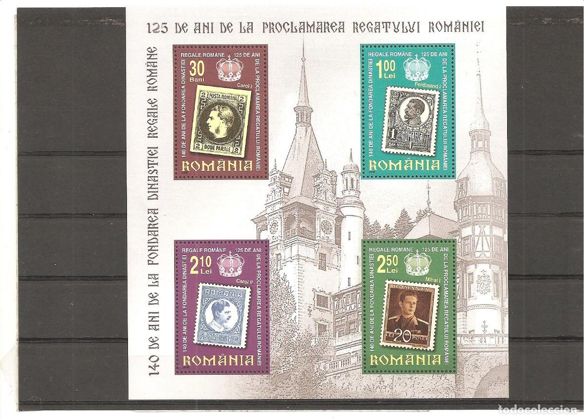 Sellos: RUMANIA. 125 A&Ntilde;OS PROCLAMACION REAL.