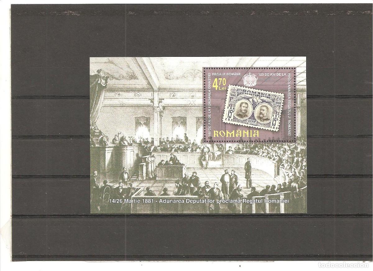 Sellos: RUMANIA. 125 A&Ntilde;OS PROCLAMACION REAL.