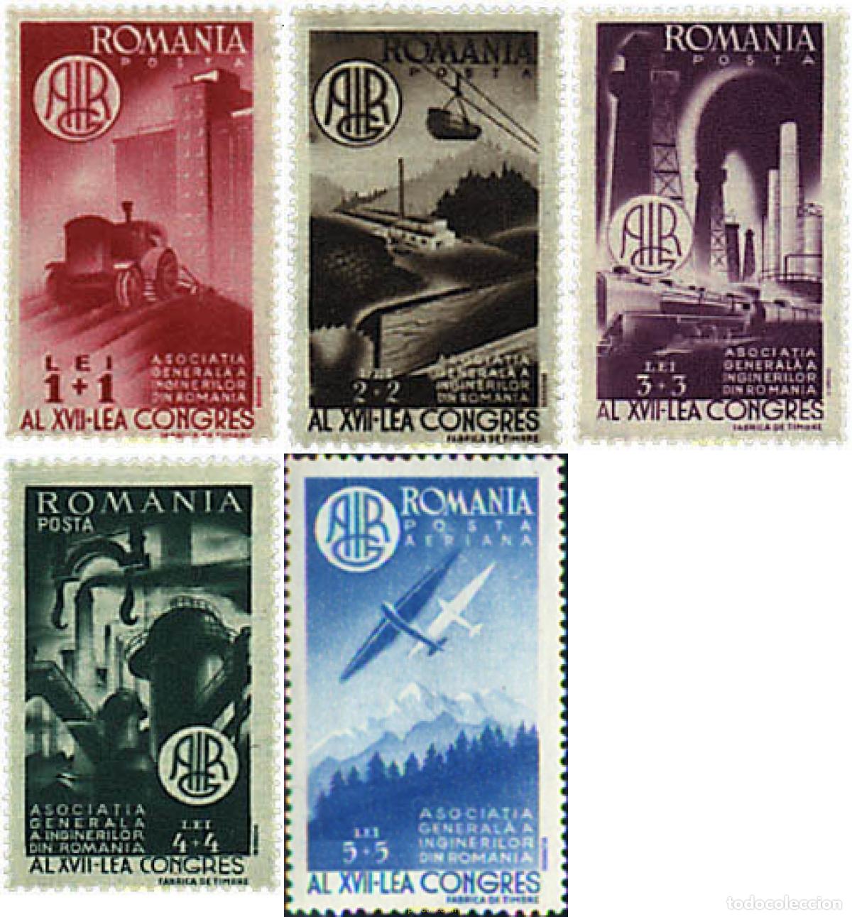 Sellos: 57449 MNH RUMANIA 1947 17 CONGRESO DE INGENIEROS DE RUMANIA