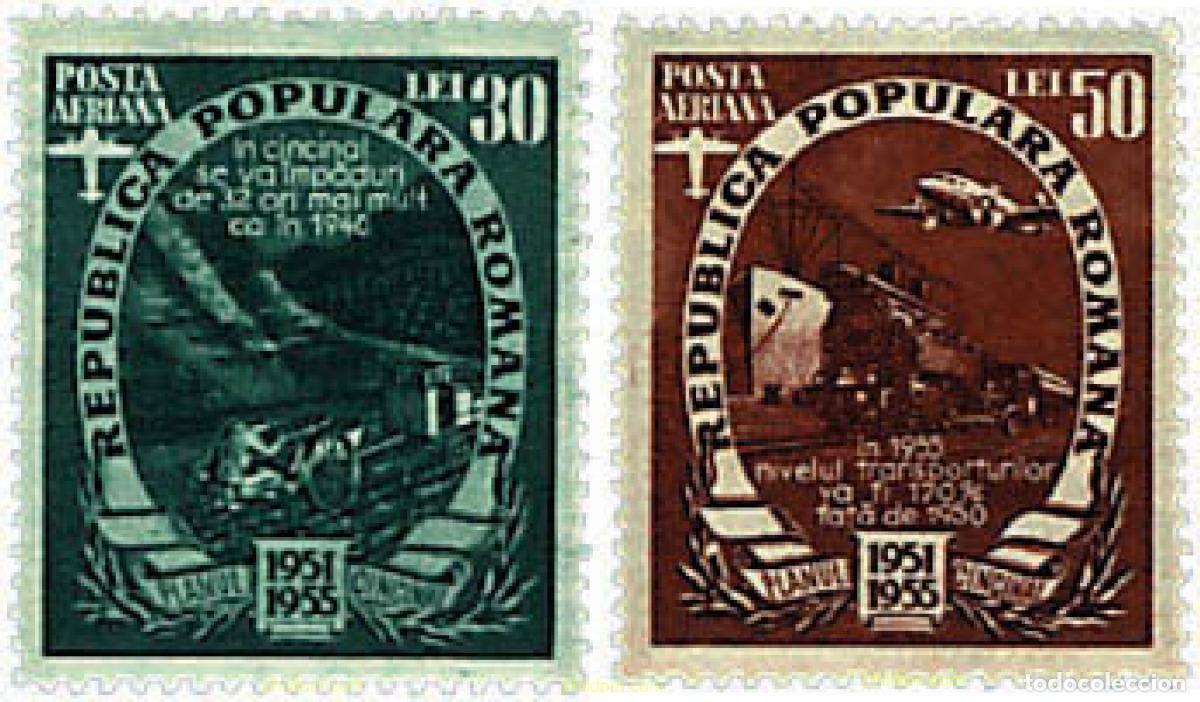 Sellos: 356220 HINGED RUMANIA 1951 PLAN QUINQUENAL