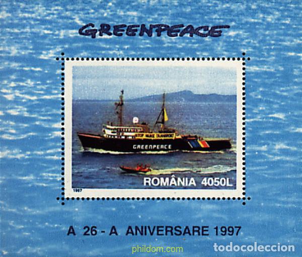 Sellos: 30857 MNH RUMANIA 1997 26 ANIVERSARIO DE LA ASOCIACION GREENPEACE