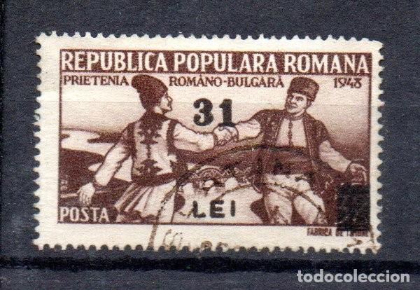 Sellos: RUMANIA. 1948. YT 1058.