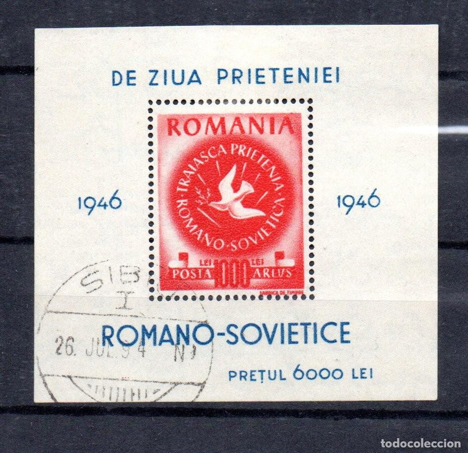 Sellos: RUMANIA. 1946. HOJA BLOQUE .YT 33