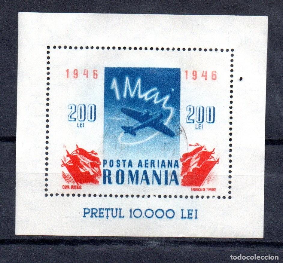 Sellos: RUMANIA. 1946. HOJA BLOQUE .YT 31A