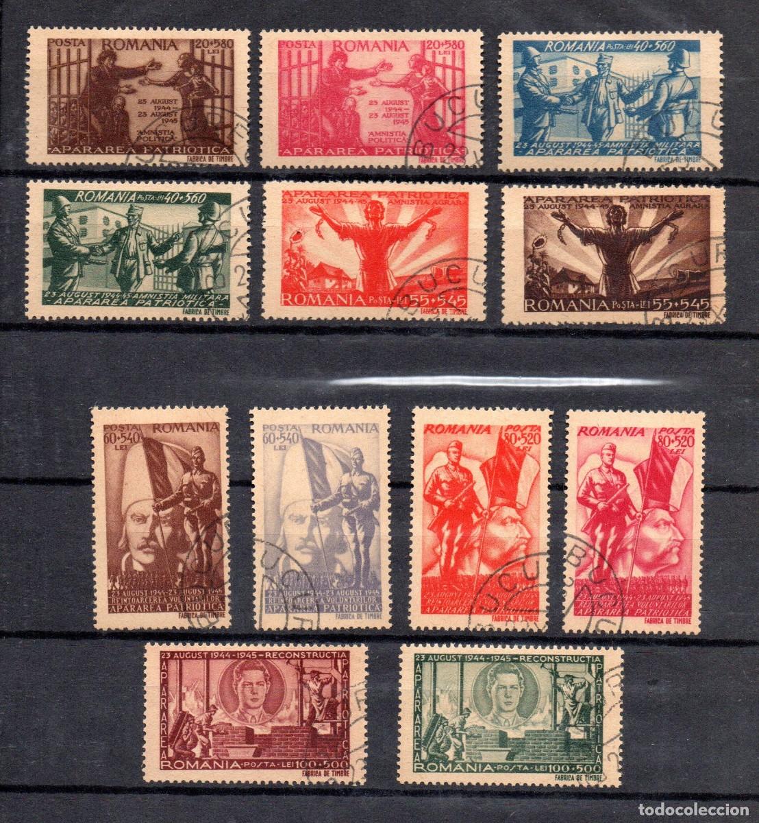 Sellos: RUMANIA. 1945. YT 854/865. DEFENSA PATRI&Oacute;TICA