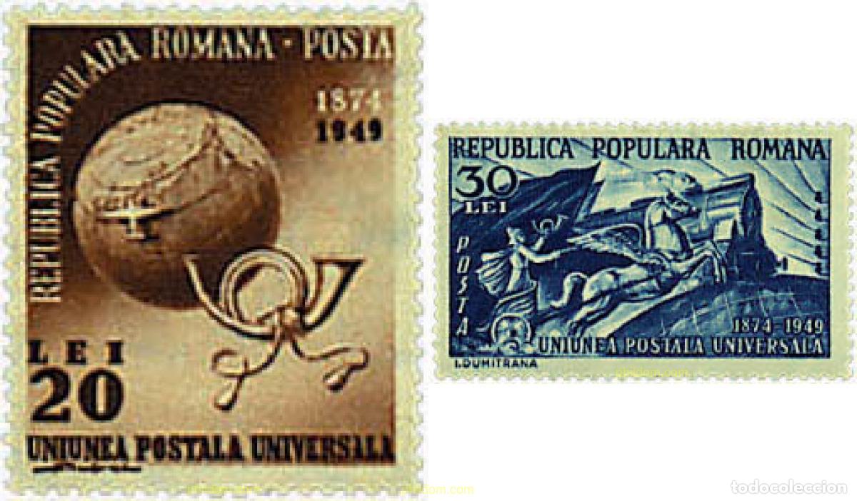 Sellos: 57454 MNH RUMANIA 1949 75 ANIVERSARIO DE LA UPU