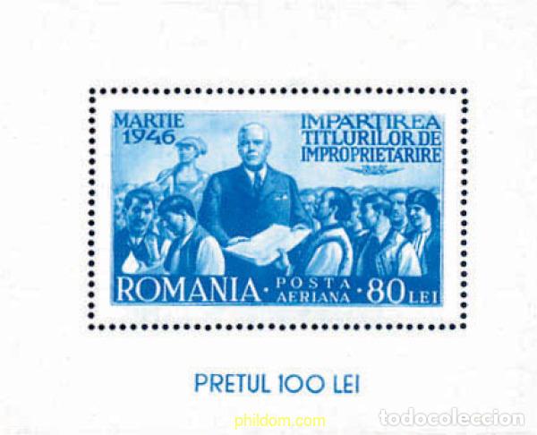Sellos: 61838 MNH RUMANIA 1946 REFORMA AGRARIA